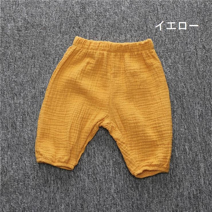 子供用ロングパンツ イージーパンツ サルエルパンツ | PlusNao | 詳細画像5 