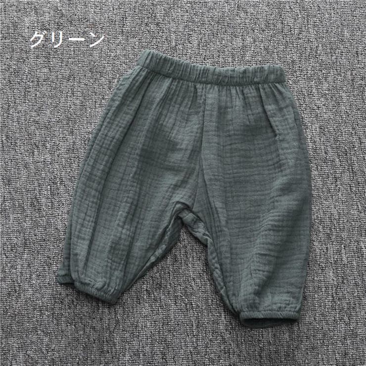 子供用ロングパンツ イージーパンツ サルエルパンツ | PlusNao | 詳細画像6 