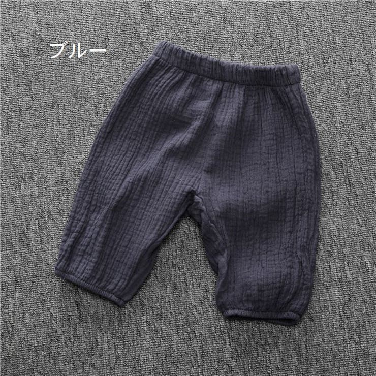 子供用ロングパンツ イージーパンツ サルエルパンツ | PlusNao | 詳細画像8 