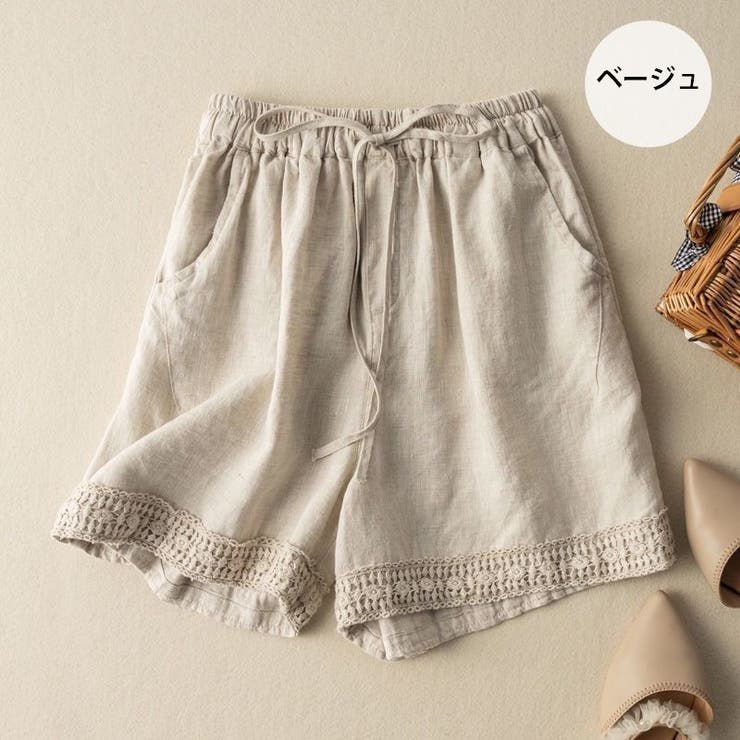 ショートパンツ レディース 女性用 | PlusNao | 詳細画像2 