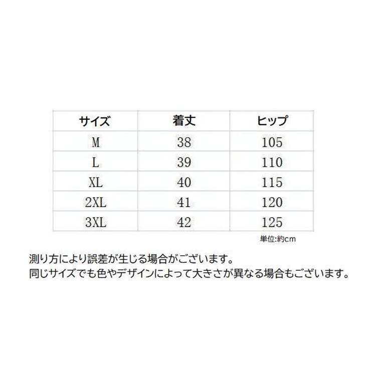 ショートパンツ レディース 女性用 | PlusNao | 詳細画像20 