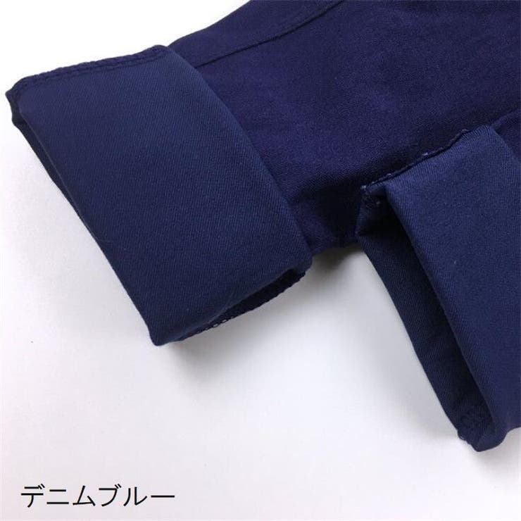 スキニーパンツ キッズ ジュニア | PlusNao | 詳細画像12 