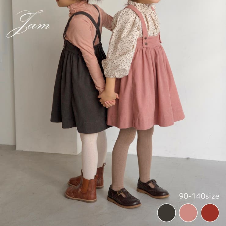 Amazon.co.jp: 女性用ハロウィン、ブサスペンダーウエスト、個性