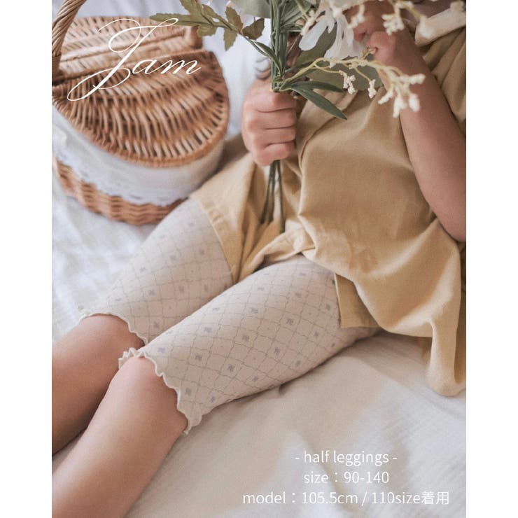 レギンス ハーフ丈 2025新作 | PlusNao | 詳細画像1 