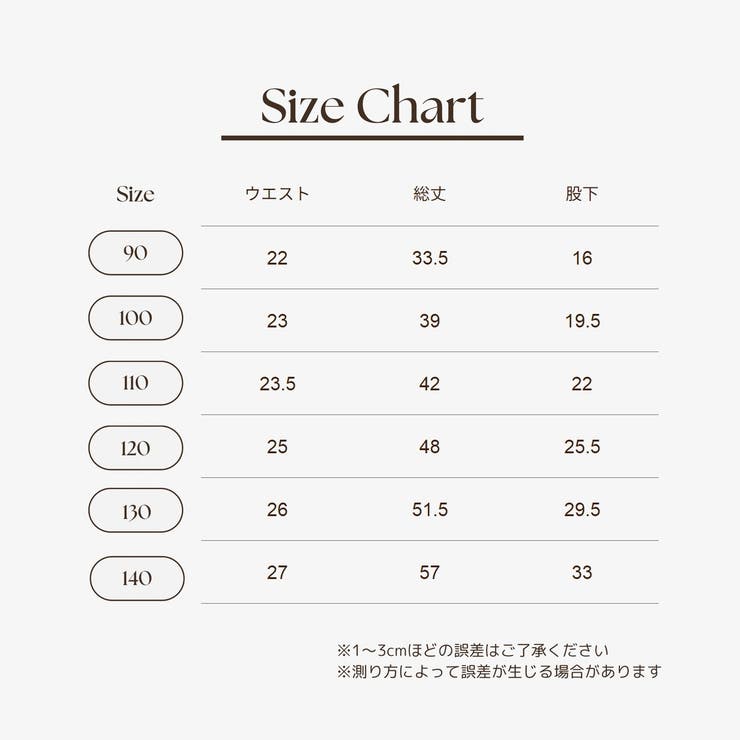 レギンス ハーフ丈 2025新作 | PlusNao | 詳細画像7 