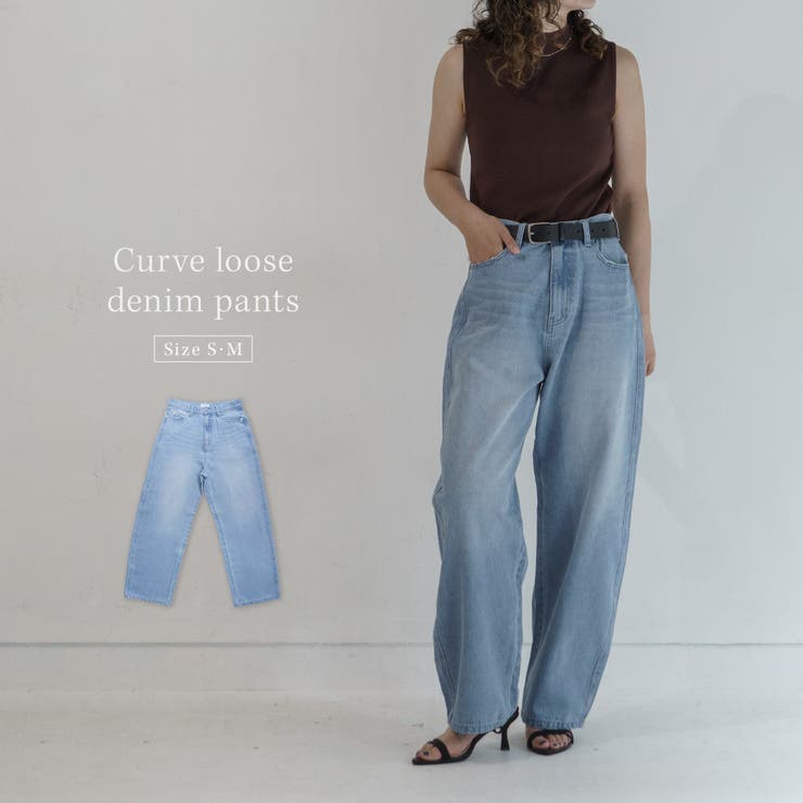 レディース ボトムス デニム | PlusNao | 詳細画像1 