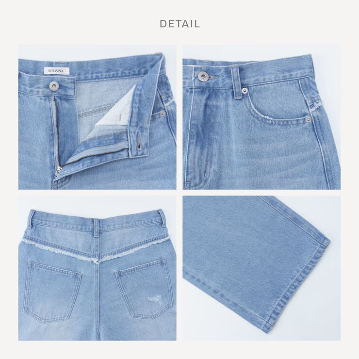 レディース ボトムス デニム | PlusNao | 詳細画像14 