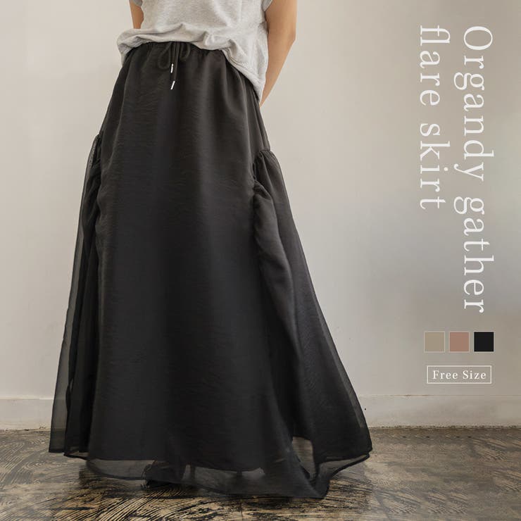 オーガンジーギャザーフレアスカート フレアスカート シアー | PlusNao | 詳細画像1 