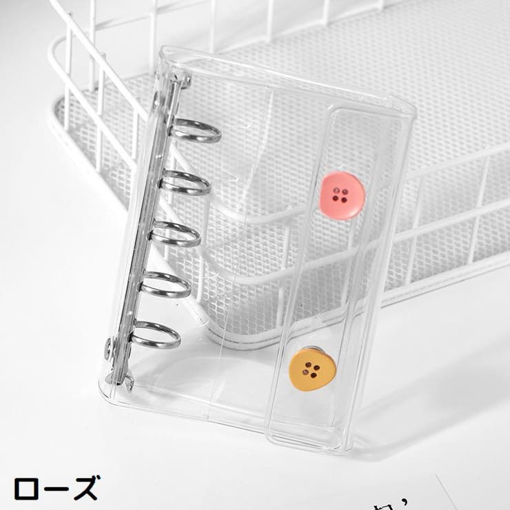 シール帳 バインダー リフィル10枚 | PlusNao | 詳細画像16 