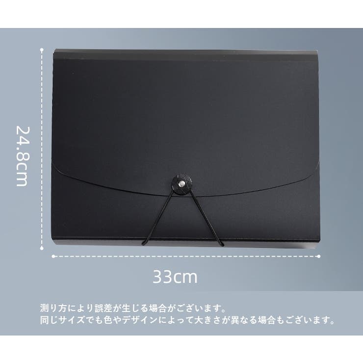 A4ファイルケース ドキュメントファイル A4 | PlusNao | 詳細画像10 