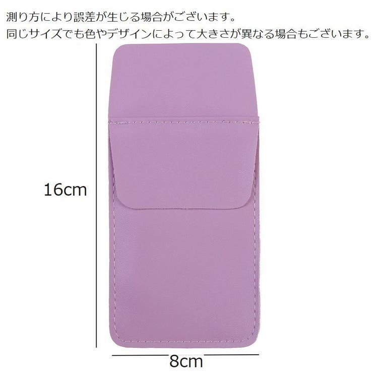 胸ポケット用ペンケース ペンホルダー ポケット | PlusNao | 詳細画像15 