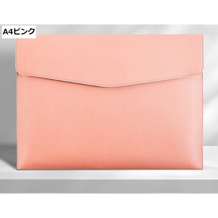 書類ケース ドキュメントケース ファイルケース | PlusNao | 詳細画像11 