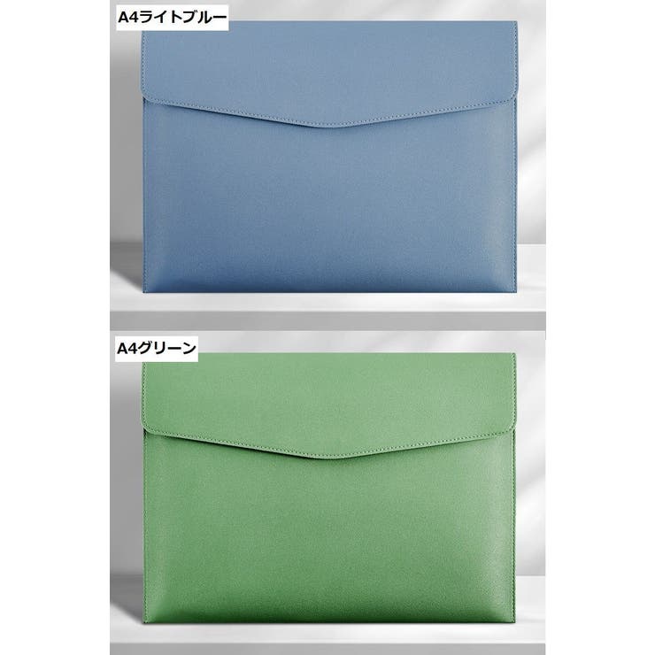 書類ケース ドキュメントケース ファイルケース | PlusNao | 詳細画像14 
