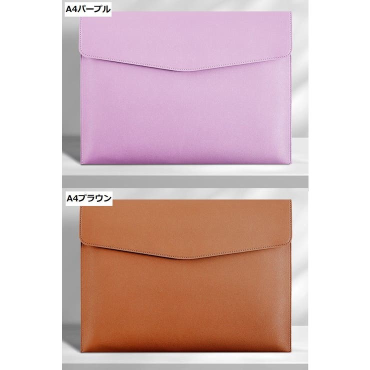 書類ケース ドキュメントケース ファイルケース | PlusNao | 詳細画像15 