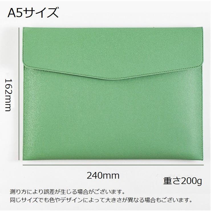 書類ケース ドキュメントケース ファイルケース | PlusNao | 詳細画像20 