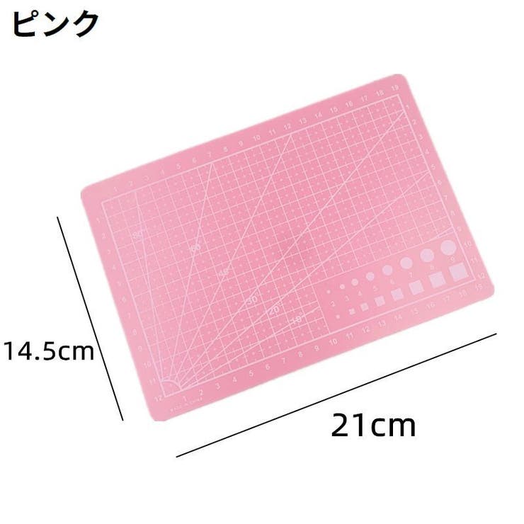 カッティングマット A5 オフィス | PlusNao | 詳細画像15 