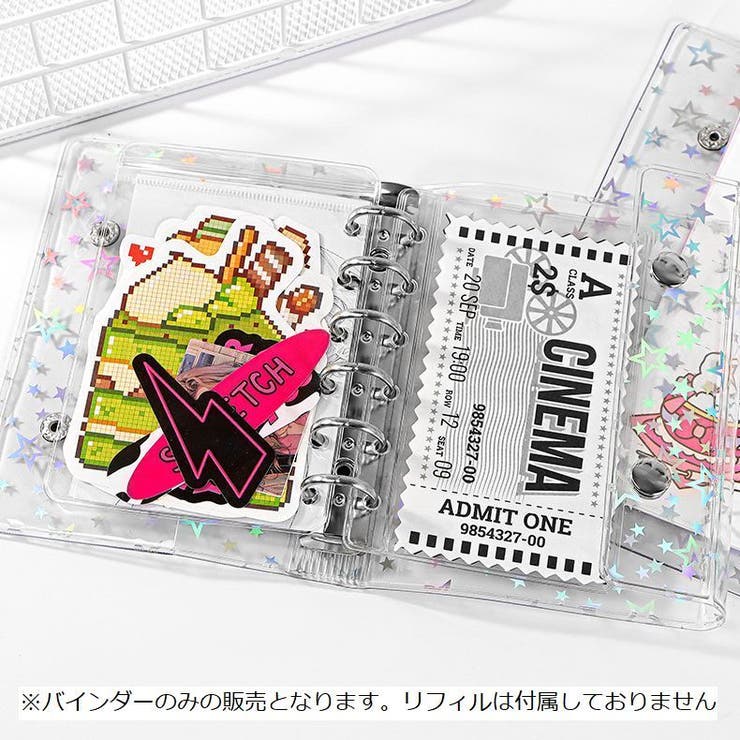 シール帳バインダー A7 A6 | PlusNao | 詳細画像7 
