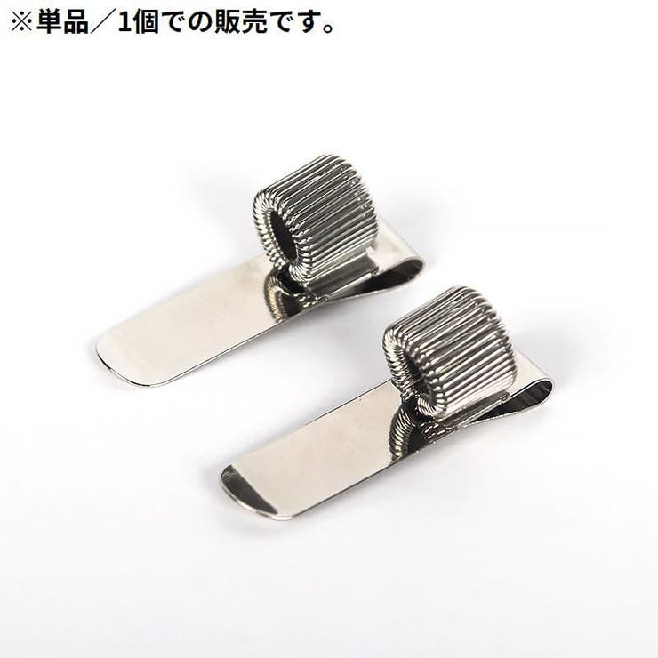 ペンクリップ ペンホルダー 文房具 | PlusNao | 詳細画像3 