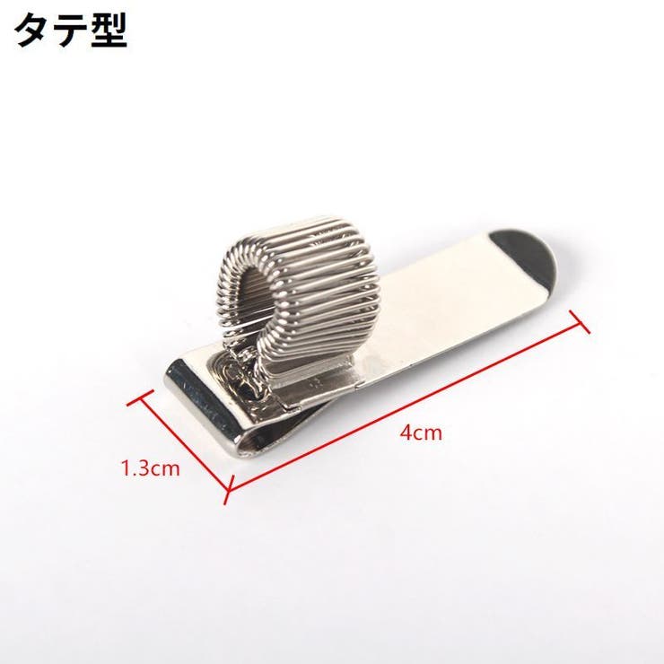 ペンクリップ ペンホルダー 文房具 | PlusNao | 詳細画像8 