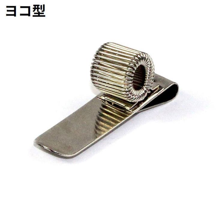 ペンクリップ ペンホルダー 文房具 | PlusNao | 詳細画像9 