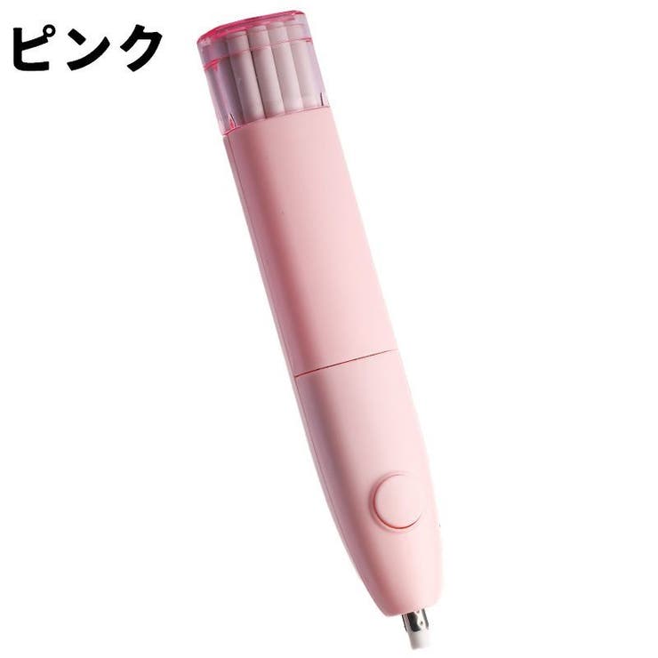 電動消しゴム 替え芯付き 電池式 | PlusNao | 詳細画像15 
