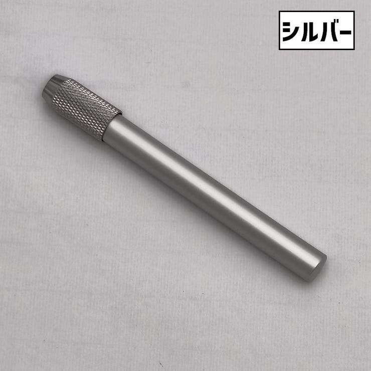 鉛筆延長ホルダー 鉛筆キャップ 単品 | PlusNao | 詳細画像9 