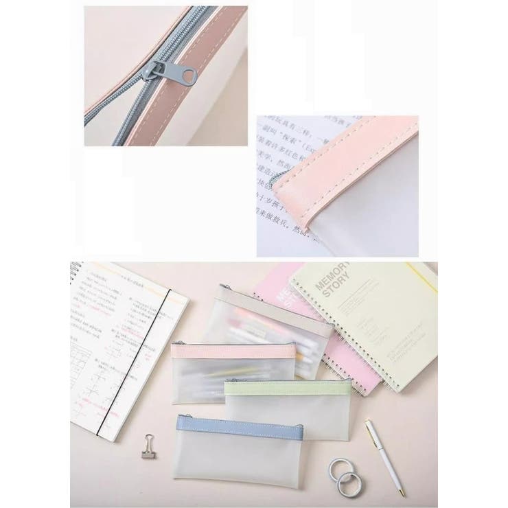 ペンケース 筆箱 筆入れ | PlusNao | 詳細画像14 