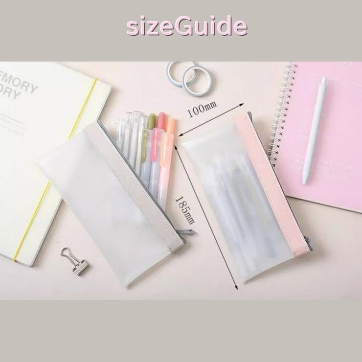 ペンケース 筆箱 筆入れ | PlusNao | 詳細画像18 