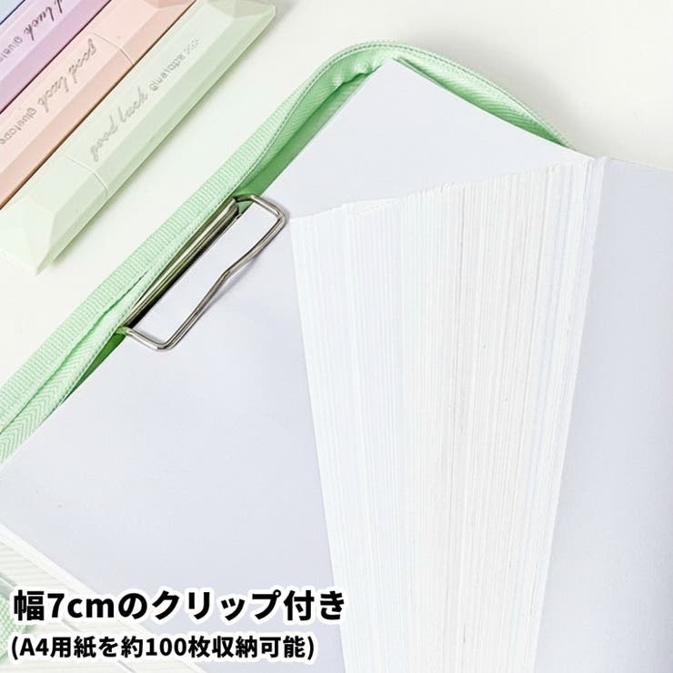 ドキュメントファイル 書類ファイル 書類ケース | PlusNao | 詳細画像10 