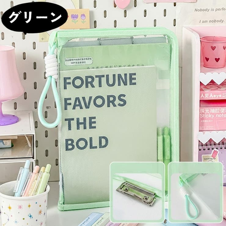 ドキュメントファイル 書類ファイル 書類ケース | PlusNao | 詳細画像12 