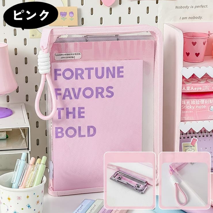 ドキュメントファイル 書類ファイル 書類ケース | PlusNao | 詳細画像13 