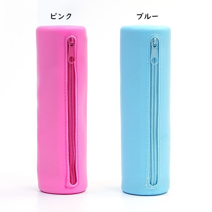 ペンケース 筆箱 ペン入れ | PlusNao | 詳細画像5 