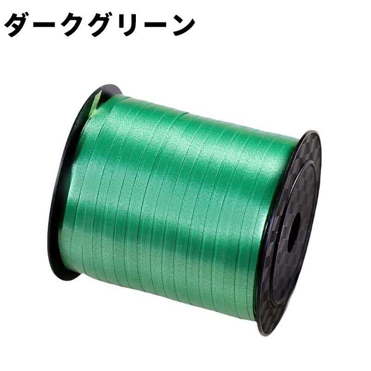 ラッピングリボン 幅0 5cm | PlusNao | 詳細画像11 