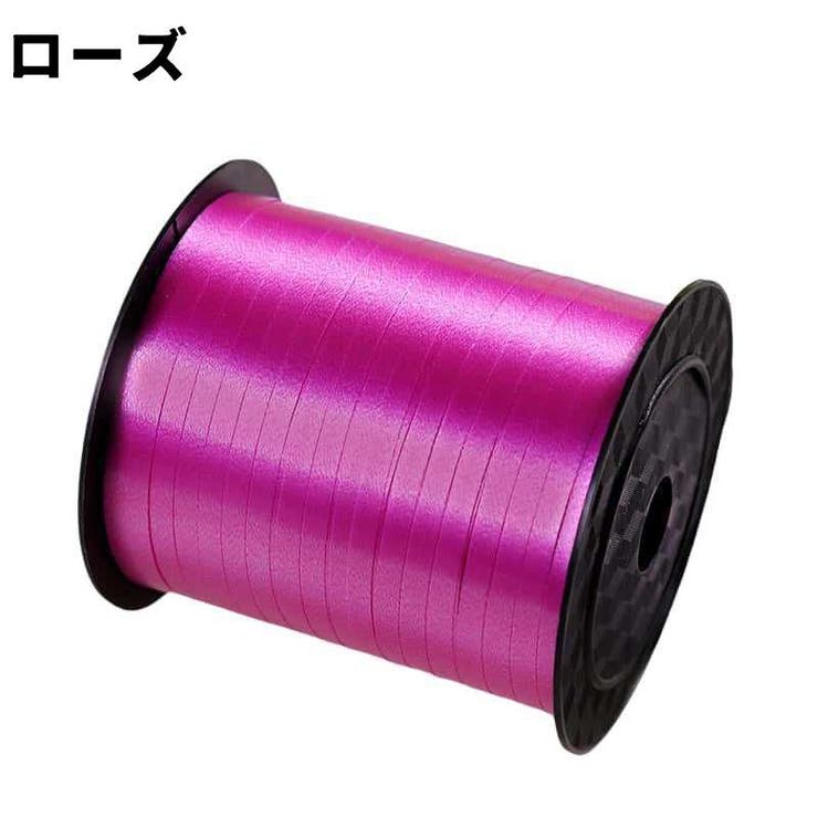 ラッピングリボン 幅0 5cm | PlusNao | 詳細画像13 