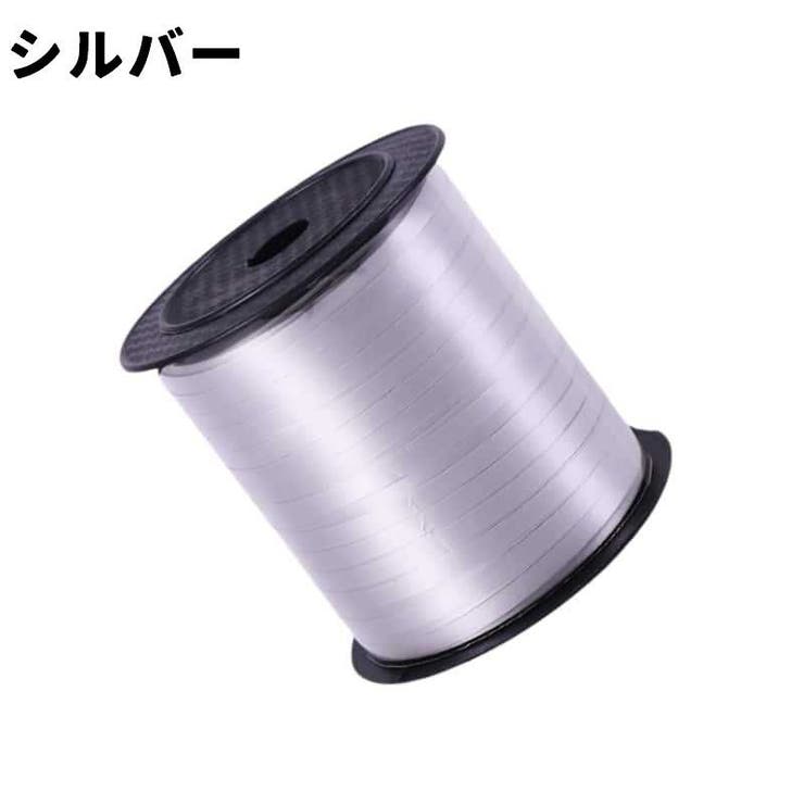 ラッピングリボン 幅0 5cm | PlusNao | 詳細画像15 