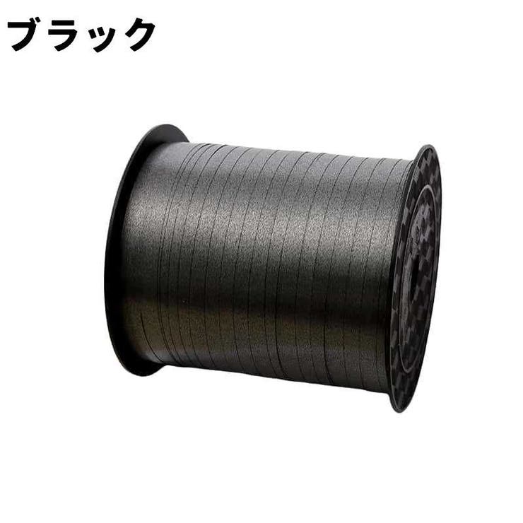 ラッピングリボン 幅0 5cm | PlusNao | 詳細画像17 