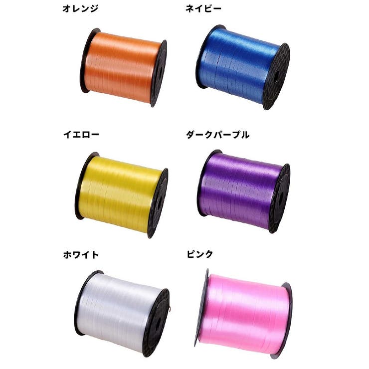 ラッピングリボン 幅0 5cm | PlusNao | 詳細画像8 