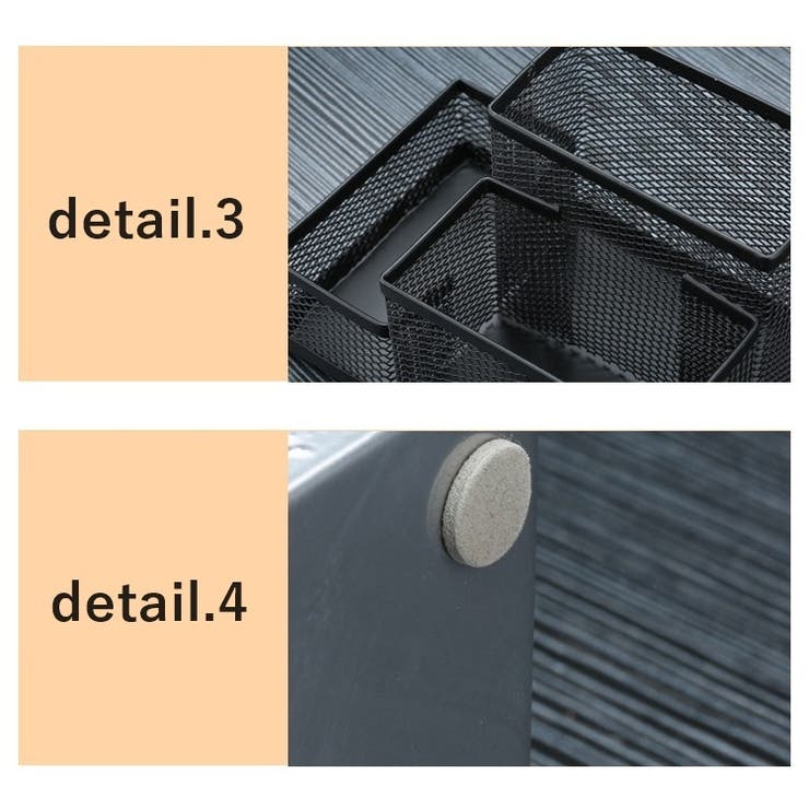 ペン立て デスクオーガナイザー 4マス | PlusNao | 詳細画像18 