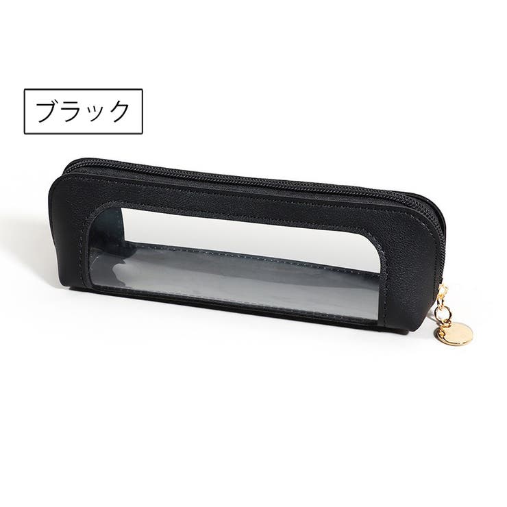 ペンケース 筆箱 レザー調 | PlusNao | 詳細画像12 