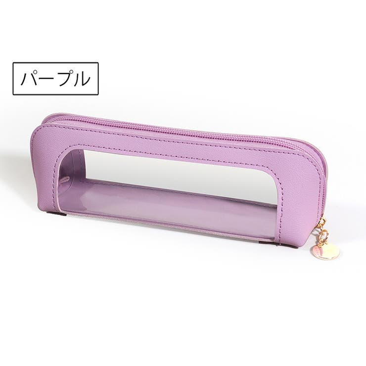 ペンケース 筆箱 レザー調 | PlusNao | 詳細画像13 