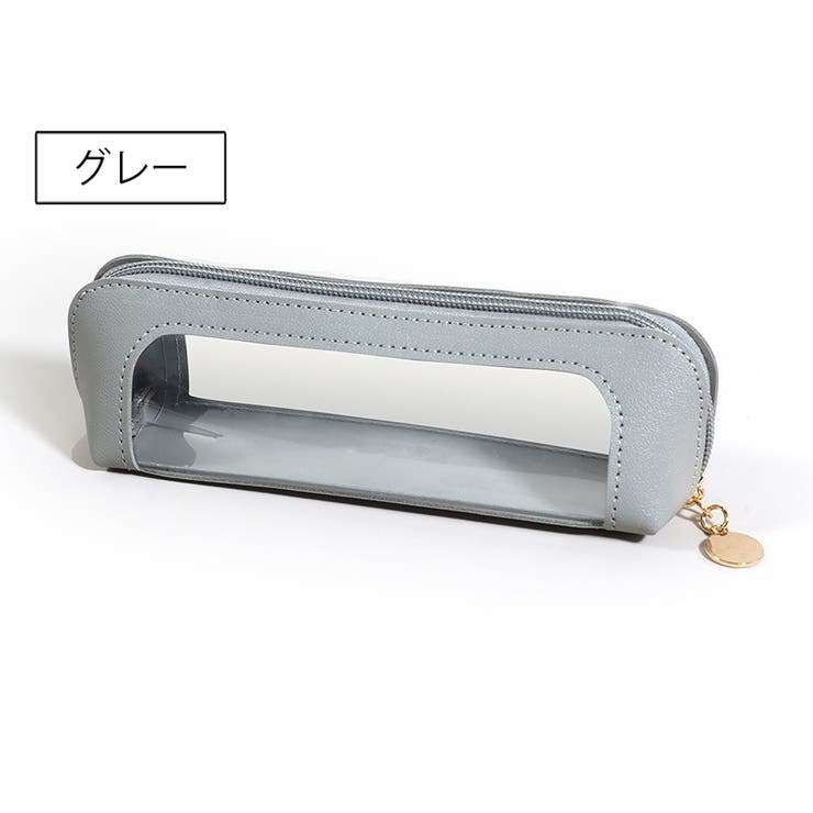 ペンケース 筆箱 レザー調 | PlusNao | 詳細画像16 