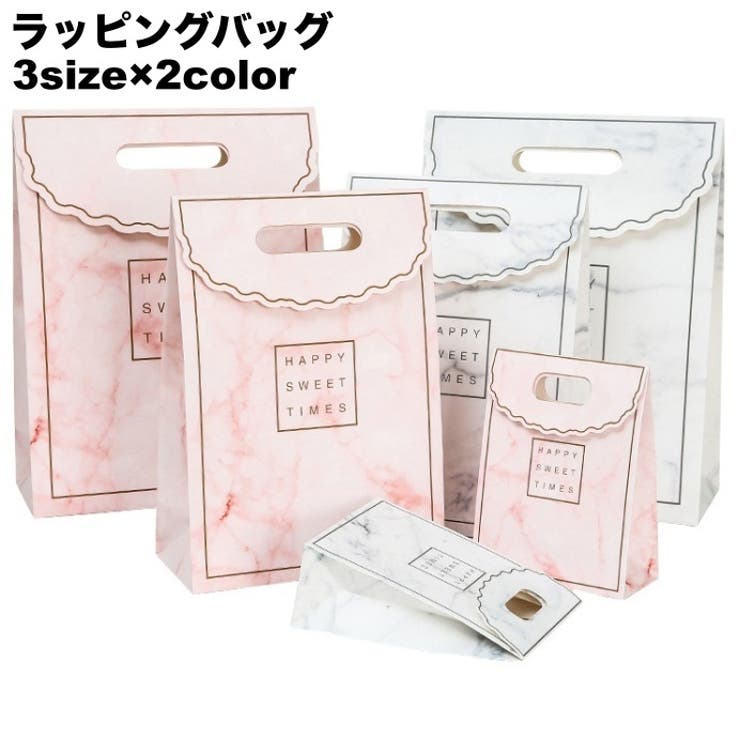 ラッピングバッグ ギフトラッピング 単品 | PlusNao | 詳細画像1 
