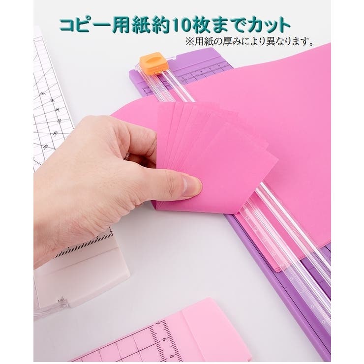 ペーパーカッター スライドカッター オフィス用品 | PlusNao | 詳細画像13 