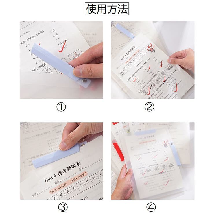 クリアファイル クリップファイル 文房具 | PlusNao | 詳細画像11 