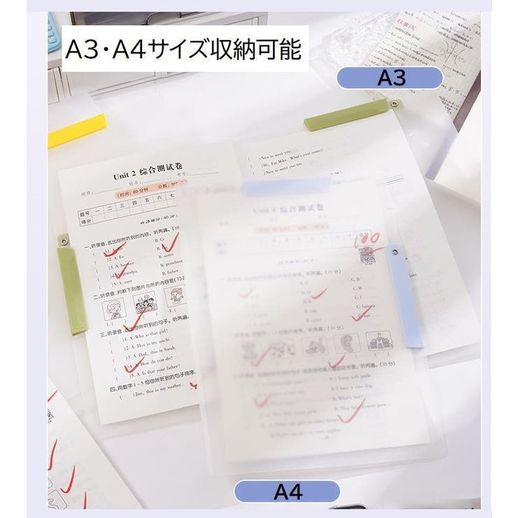 クリアファイル クリップファイル 文房具 | PlusNao | 詳細画像2 