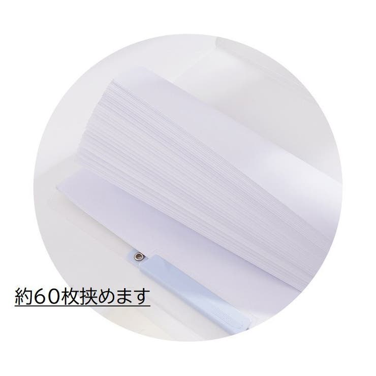 クリアファイル クリップファイル 文房具 | PlusNao | 詳細画像7 