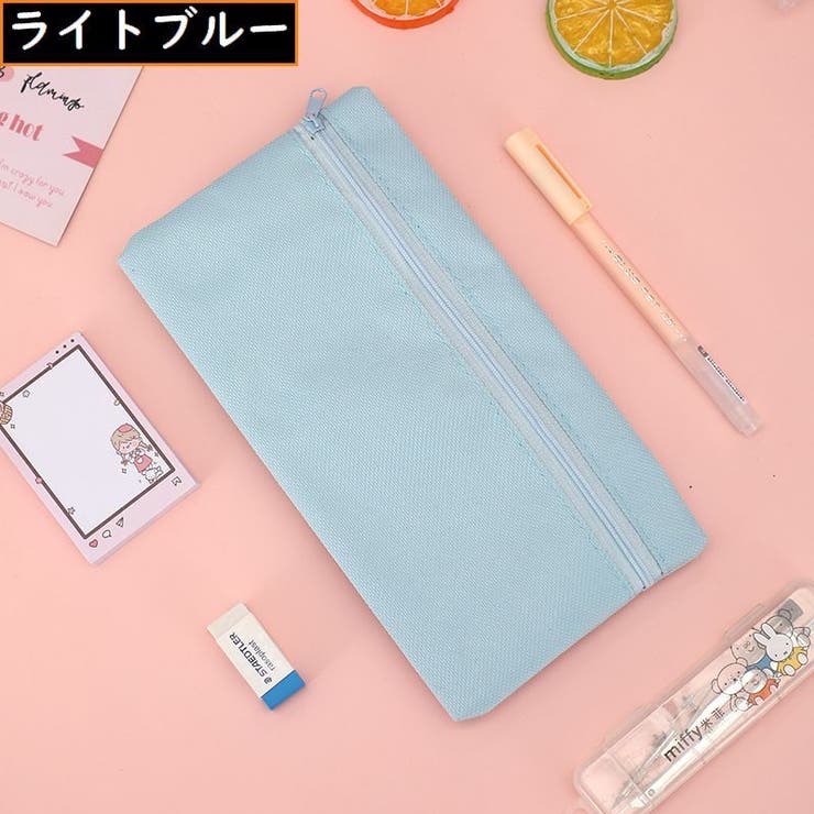 ペンケース 筆入れ 筆箱 | PlusNao | 詳細画像13 