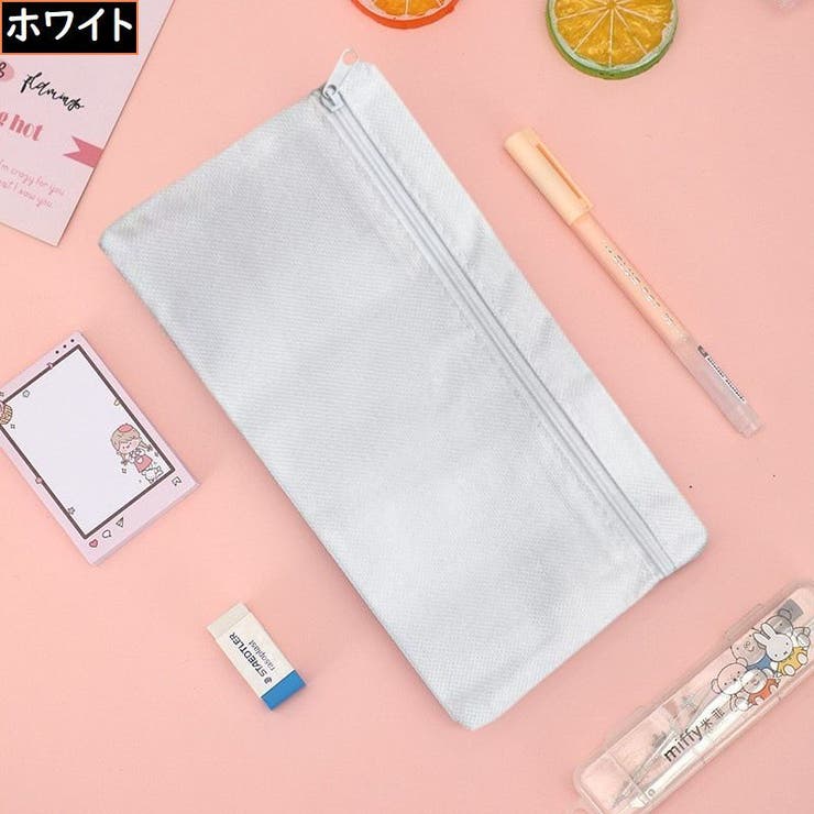 ペンケース 筆入れ 筆箱 | PlusNao | 詳細画像14 