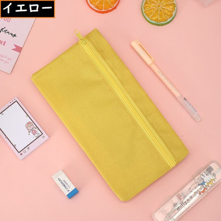 ペンケース 筆入れ 筆箱 | PlusNao | 詳細画像9 
