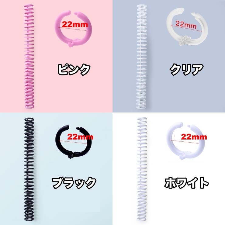 ルーズリーフリング ルーズリーフバインダー ルーズリング | PlusNao | 詳細画像17